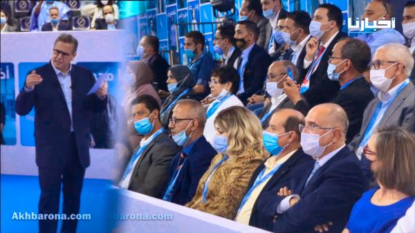 أخنوش يفتتح الجولة الوطنية للأحرار من أكادير ويعلن عن خمس التزامات ضمنها منح شهرية لكبار السن والمواليد الجدد